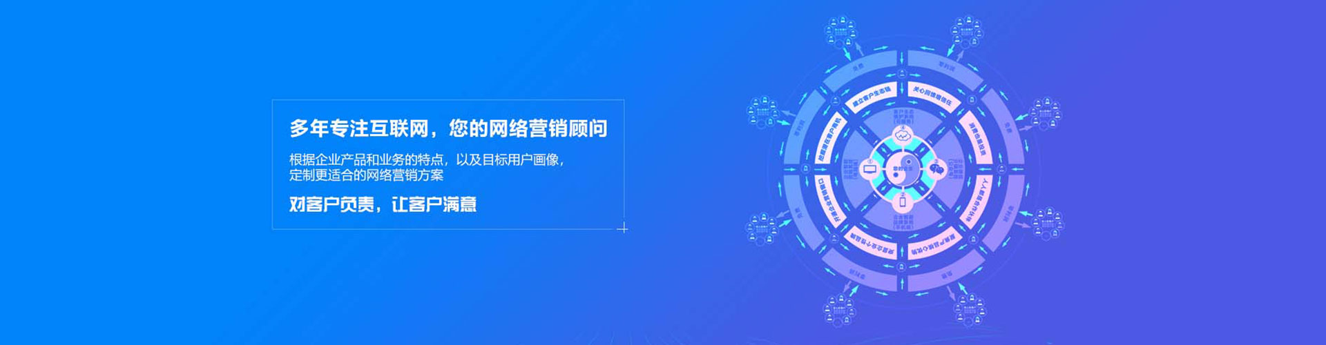 山亭百度竞价赚钱